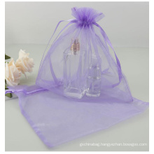 Transparent gauze gift bag custom logo printing cosmetic sample bag drawstring storage bag